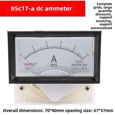 85C17指针式直流电流表微安表毫安表100Ua50Ma5A10A15A/75Mv表