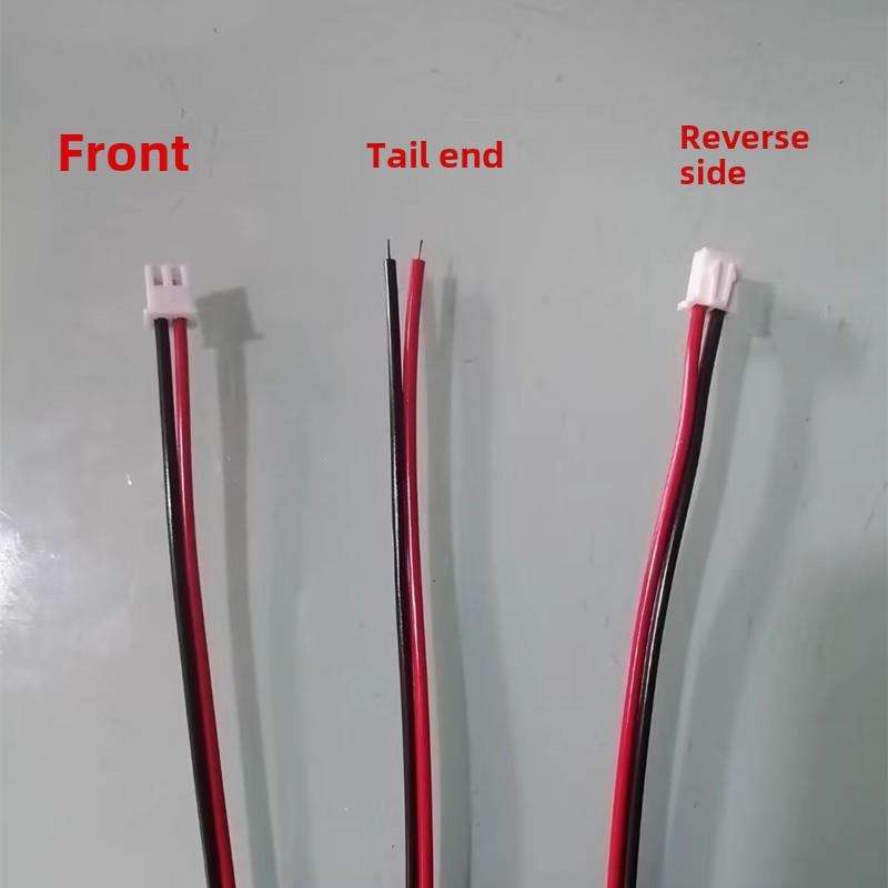 2PIN 2.54间距 PH插头 500mm长连接器50cm排线电源线2P喇叭线插线