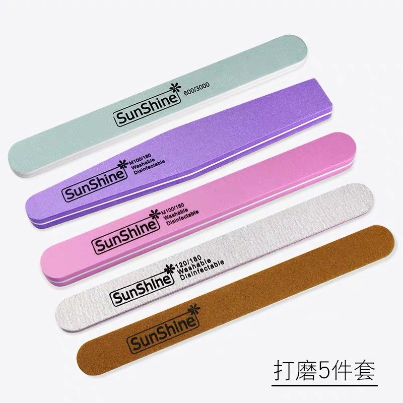 美甲工具套装磨修指甲打磨条挫条海绵搓条锉修甲修手砂条锉刀