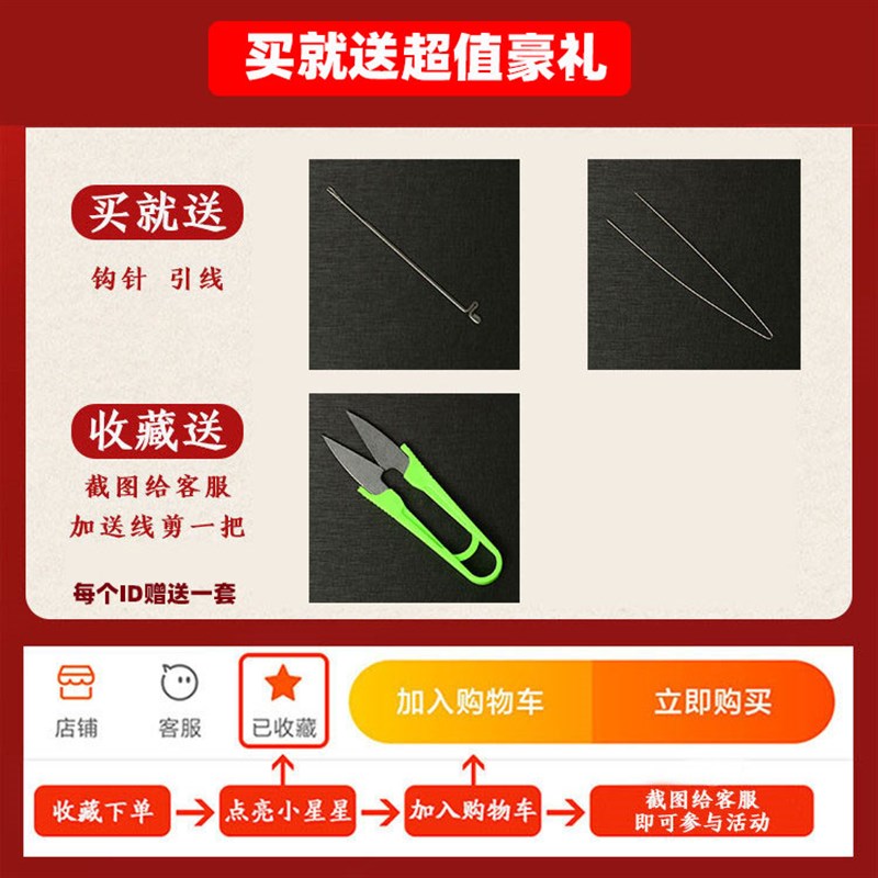 手串弹力线进口弹力绳穿水晶珠子的皮筋耐磨松紧线文玩佛珠绳子