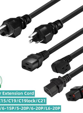 NEMA5-15P5-20P6-20P L6-20P转C13 C19C21美标大功率服务器电源线