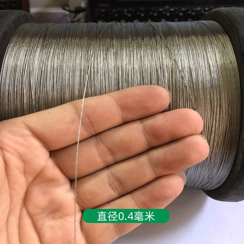 【100米】304不锈钢钢丝绳钢索绳钢丝线细丝绳铁丝套软晾衣绳1mm