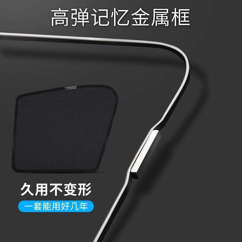 佳百丽汽车遮阳帘防晒遮阳挡汽车窗帘隔热遮阳板遮光前档风玻璃防