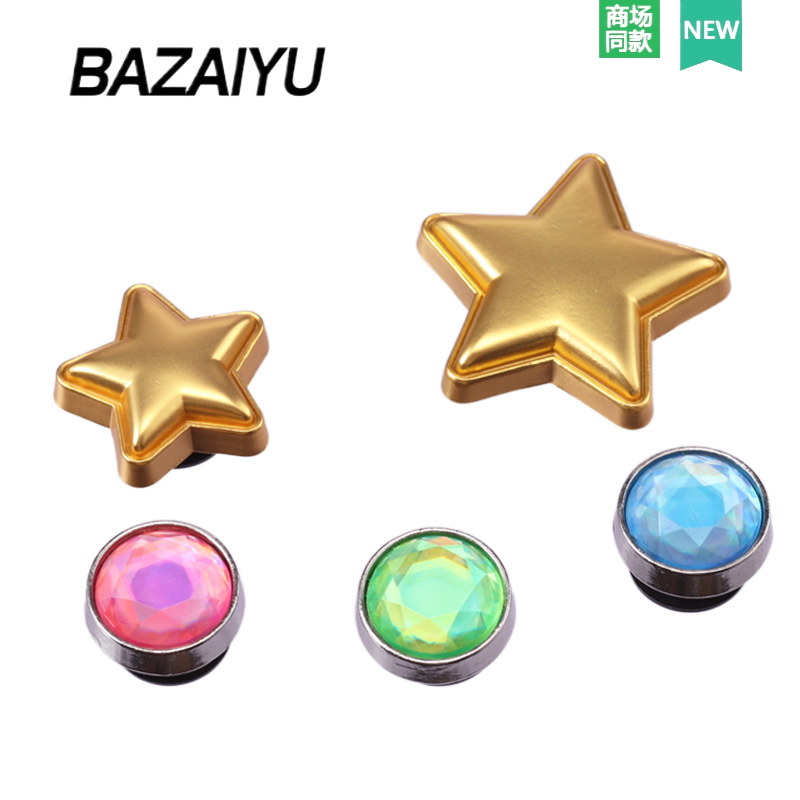 洞洞鞋配饰金属宝石星星鞋扣配件