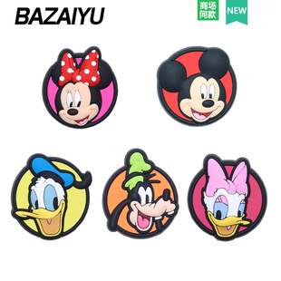 花适配Crocs 扣配件卡通迪士尼鞋 Cross 配饰高级感鞋 巴仔鱼洞洞鞋