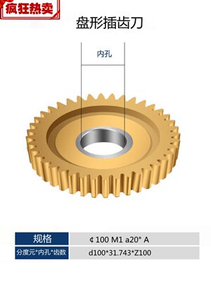 厂家u0057u0036u9429u6a3au8230u9429u64aeu5a07u93bbu639￠100M1