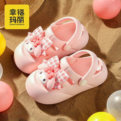 幸福玛丽美乐蒂儿童洞洞鞋女童夏外穿沙滩防滑可爱三丽鸥女孩凉拖