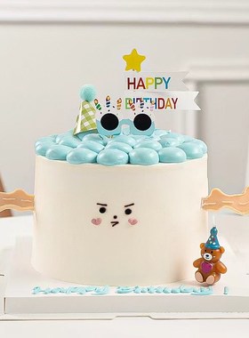 速发爱系风可韩生t蛋糕装饰hy bir日hd插牌眼睛装扮