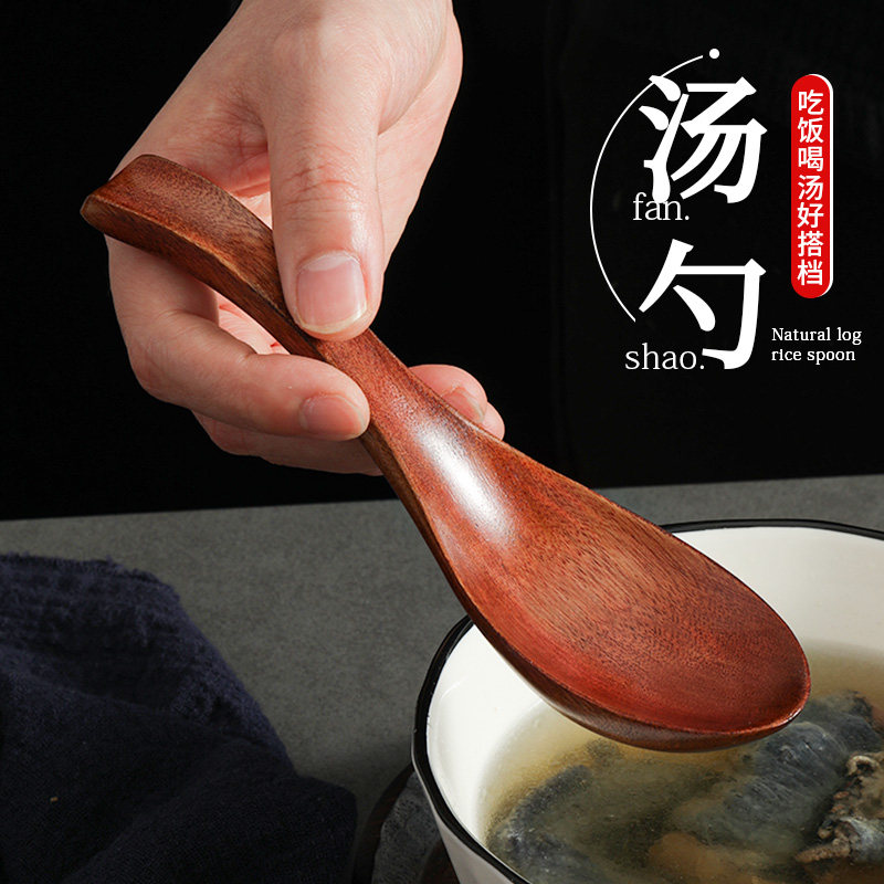 速发头柄木勺家用汤勺喝汤吃饭木级木勺子长柄用短干饭勺汤匙