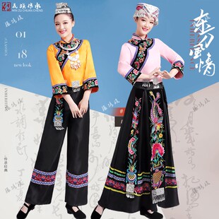 速发蹈人布朗族服饰少数子族服装新款舞成表演服舞台演出服裤民套