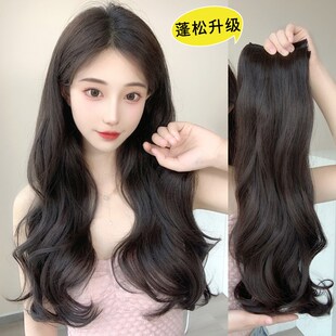 速发轻长假发片蓬松增发量卷发大三浪波式片接发片假发薄发贴片