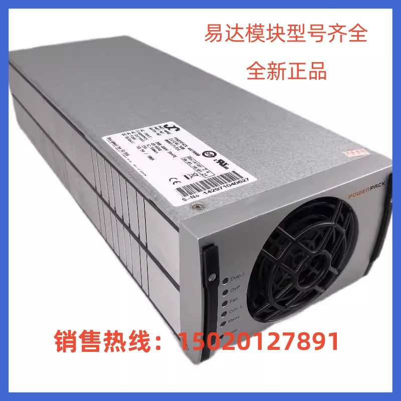 速发整流模块Rectivert2r20/1500 48/1e00 24112.逆变模块