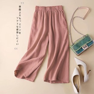 棉麻色分阔腿裤 天紧腰薄款 子纯九简约百搭休闲裤 速发夏松亚麻裤