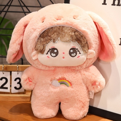 速发可娃变身萌娃毛绒玩具睡觉抱枕儿童棉抚玩偶安花娃爱礼物生