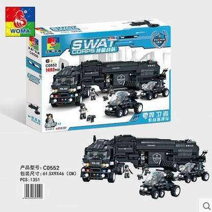 沃马积木特警战队捍卫者作战指挥车 科教益智拼装积木人仔C0552