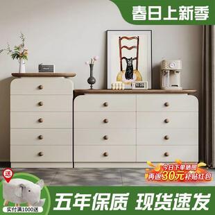 八斗柜实木多层收纳柜客厅靠墙法式复古边柜高级感卧室床尾抽屉柜