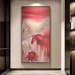 红色骏马玄关走廊装饰画法式玫瑰浪漫竖版壁画流沙感入户过道挂画