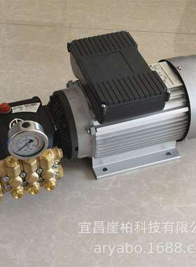 RC08151.5千瓦加湿造雾主机意大利AR水泵高压清洗机