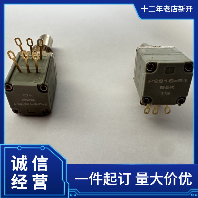 IRC / TT Electronics金属膜电阻器 RC55LF-D-51R1-B-B