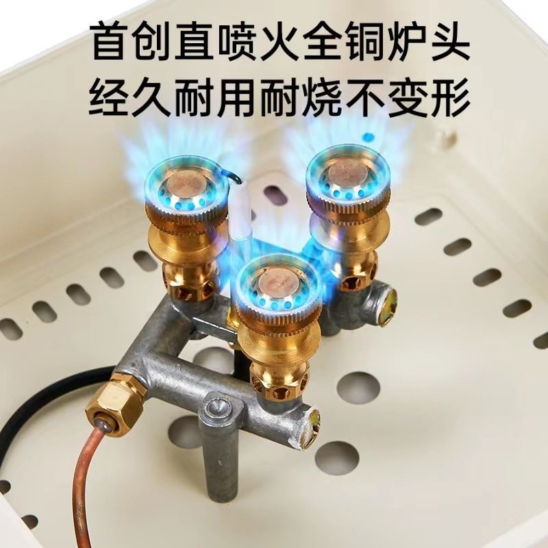 户外露营便携卡式炉烧烤火锅