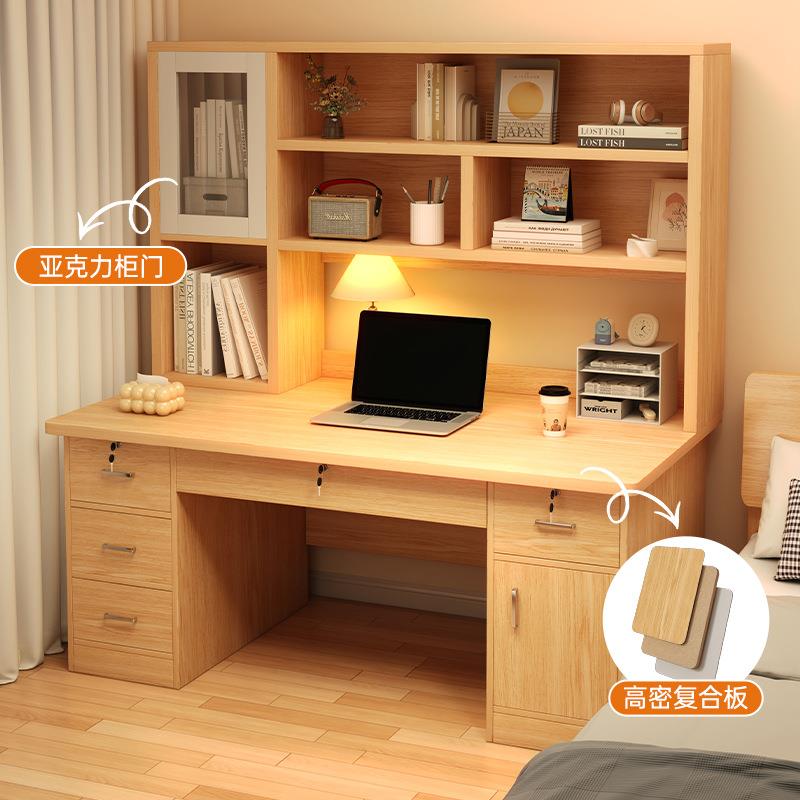 书桌书架一体桌子电脑桌卧室家用学生学习桌带书柜办公桌子工作台