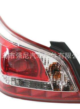适用于尼桑Altima2013-2015年汽车尾灯265503TA0B