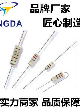 深圳直销KNP2W82R5%绕线电阻编带现货直插/插件