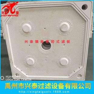 压滤机配件密闭式滤板滤布自动控制柜液压站箱式滤板