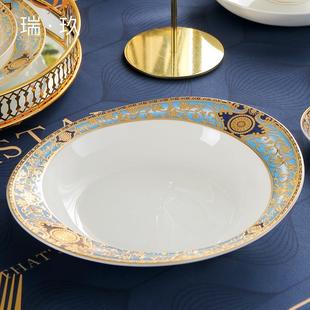 浮雕餐具盘子欧式轻奢骨瓷菜盘金边果盘创意元宝盘家用碟子异形盘
