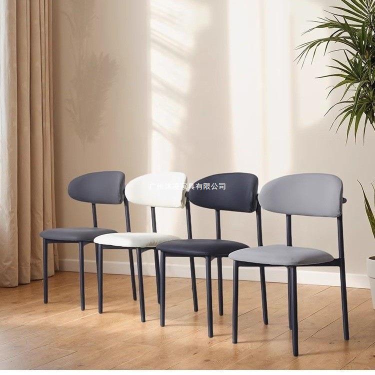 餐椅家用餐桌靠背凳子轻奢高级出租房用餐厅意式铁艺简约梳妆椅子