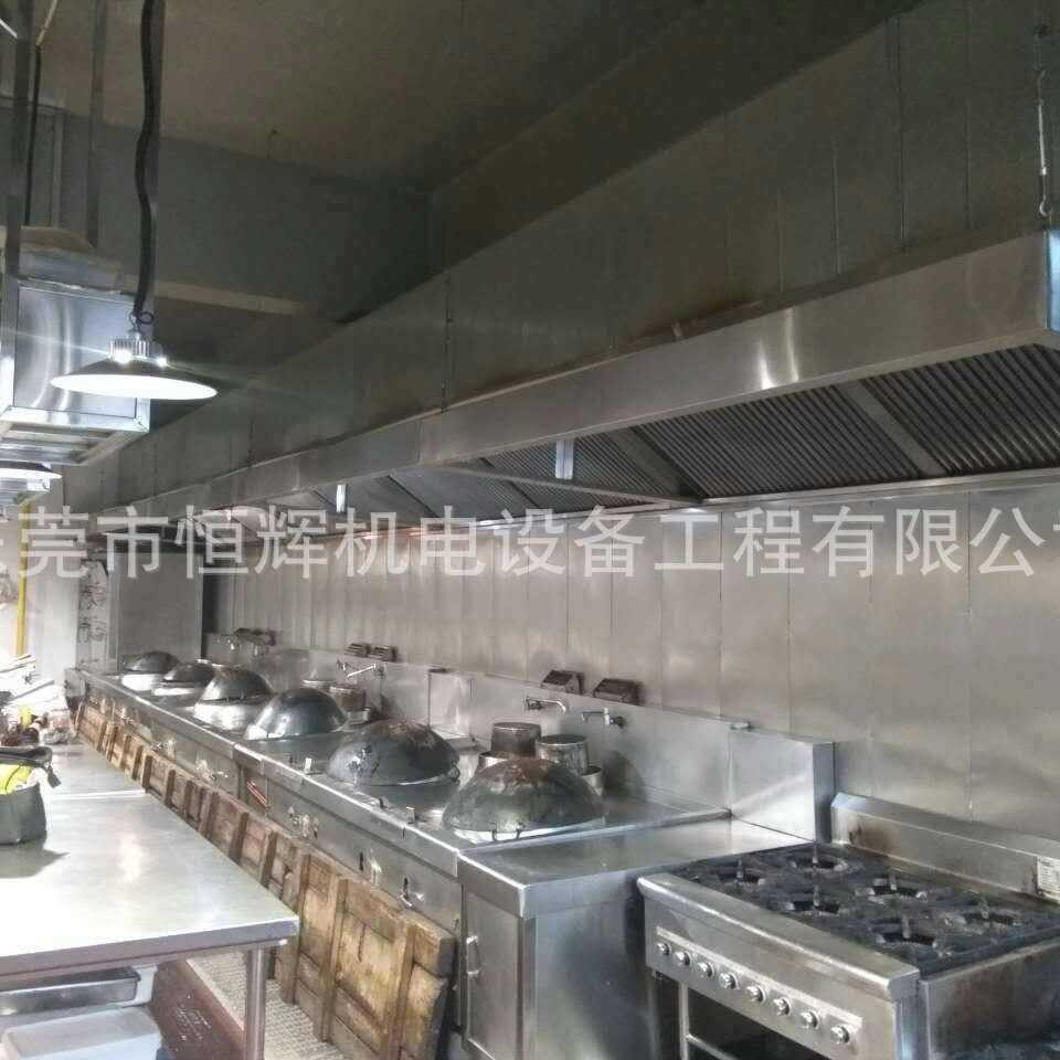 恒辉不锈钢中餐后厨工作台面