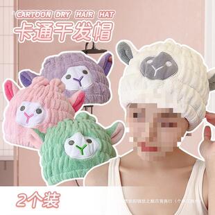 干发帽超强吸水速干包头巾儿童大人新款擦头毛巾裹头巾可爱包头发