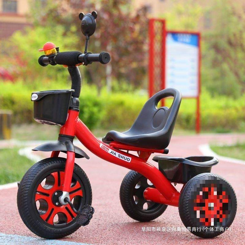甲硕儿童三轮车脚踏车1-3-2-6岁婴幼儿手推车自行车童车脚蹬车