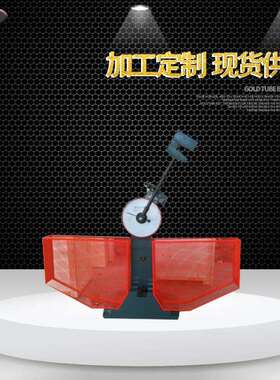 冲击试验机金属夏比冲击试验机摆锤冲击试验机300J冲击试验机