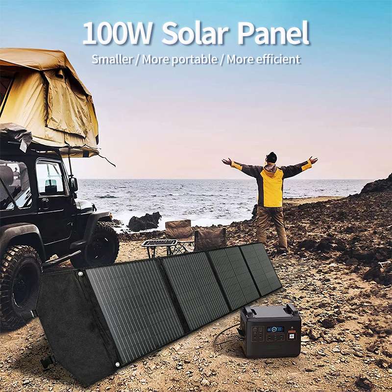 100W200W400W便携折叠太阳能充电板 车载光伏板 露营太阳能板