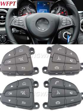 适用奔驰C级方向盘按键GLC300C180C200W205多功能开关按钮配件