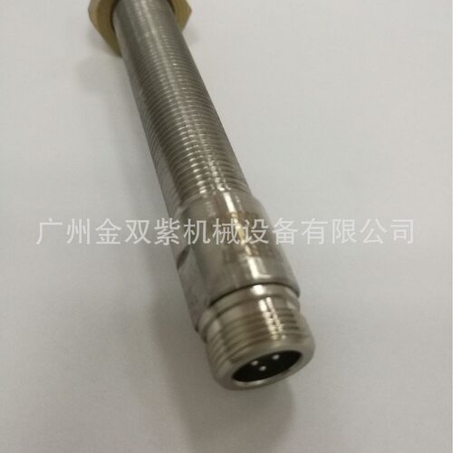 供应船舶柴油机配件YANMAR 6N330EN缸套垫片T=1.0 132654-01320
