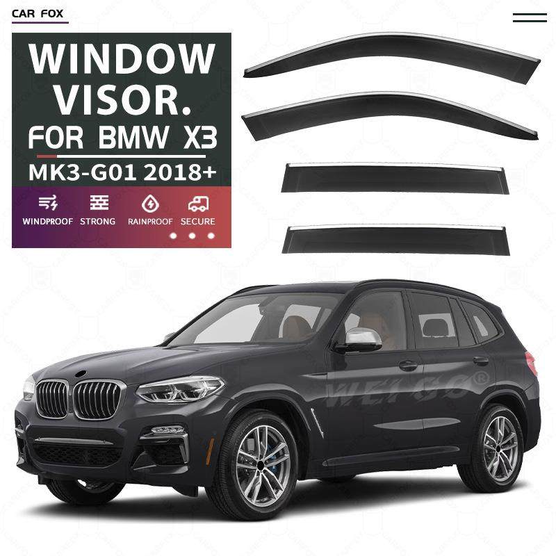 适用宝马X3晴雨挡雨侧窗导流板BMWX3E83F25G01Windowvisor