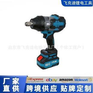 2000N大扳手大扭力款 汽修电动扳手无刷充电板手重型冲击风炮