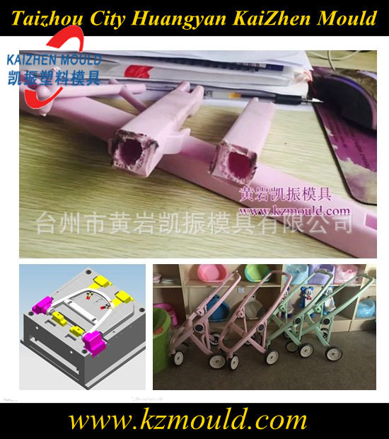 黄岩注塑气辅婴儿手推车模具