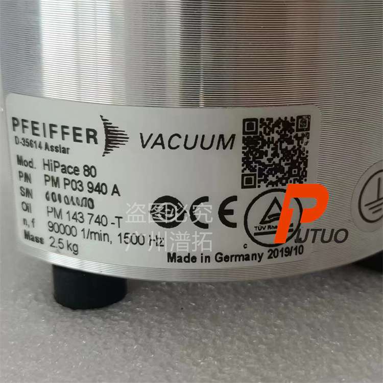 Pfeiffer普发HiPace 80涡轮分子泵维修价格咨询热线