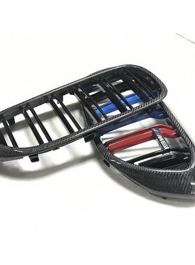 适用于2018-20年宝马5系G30G38碳纤中网三色面罩汽车配件格栅网状