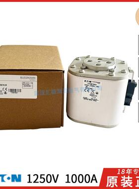 BUSSMANN巴斯曼快速熔断器170M7802170M7803170M78041250V