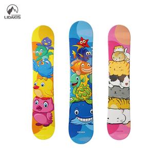 lidakis力达克丝新款儿童卡通初学者全能单板滑雪板固定器套装