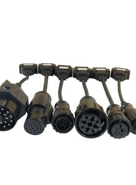 ST-MF08T00拖车卡车汽车诊断信号连接线8合1套装线束