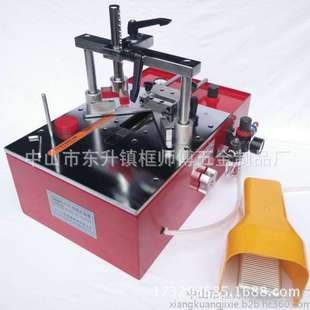 画框钉角机不用换钉模组框机自动调模型相框装裱机器现货直发