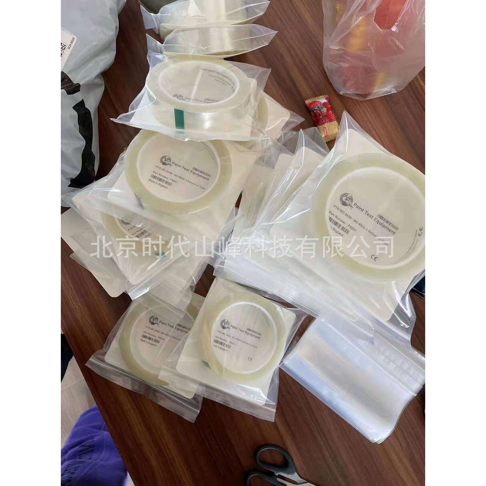 灰尘测试带，GBT18570压敏粘带涂覆涂料前钢板表面洁净度灰尘评定