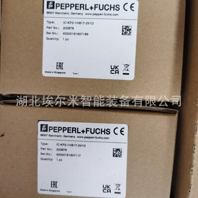 【现货】NBN25-30GM50-E2接近开关