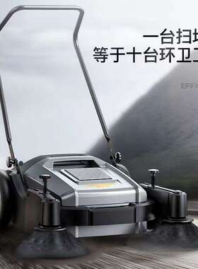 山东工厂地天窗灰色款扫路车 抑尘清扫干净高天窗道路清扫车