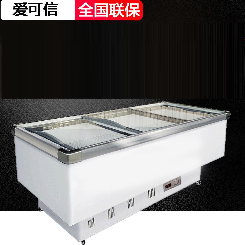冰柜商用大容量岛柜展示柜卧式保鲜冷藏冷冻两用超市透明玻璃冷柜